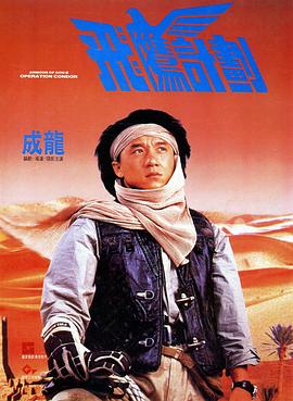 亚洲欧美日韩另类